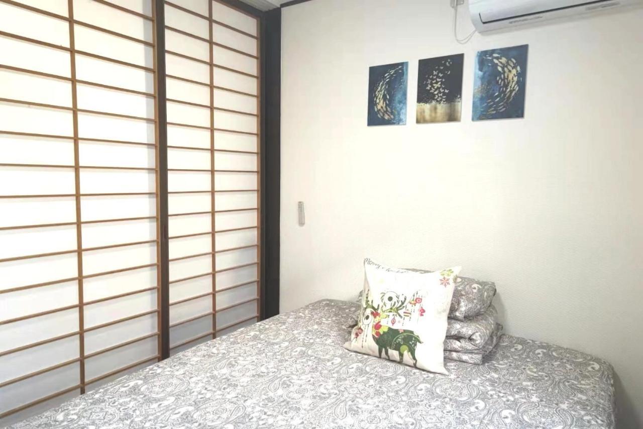Kiki Househ --self Check-in -- Number & Password Is In The Following Email Appartement *
