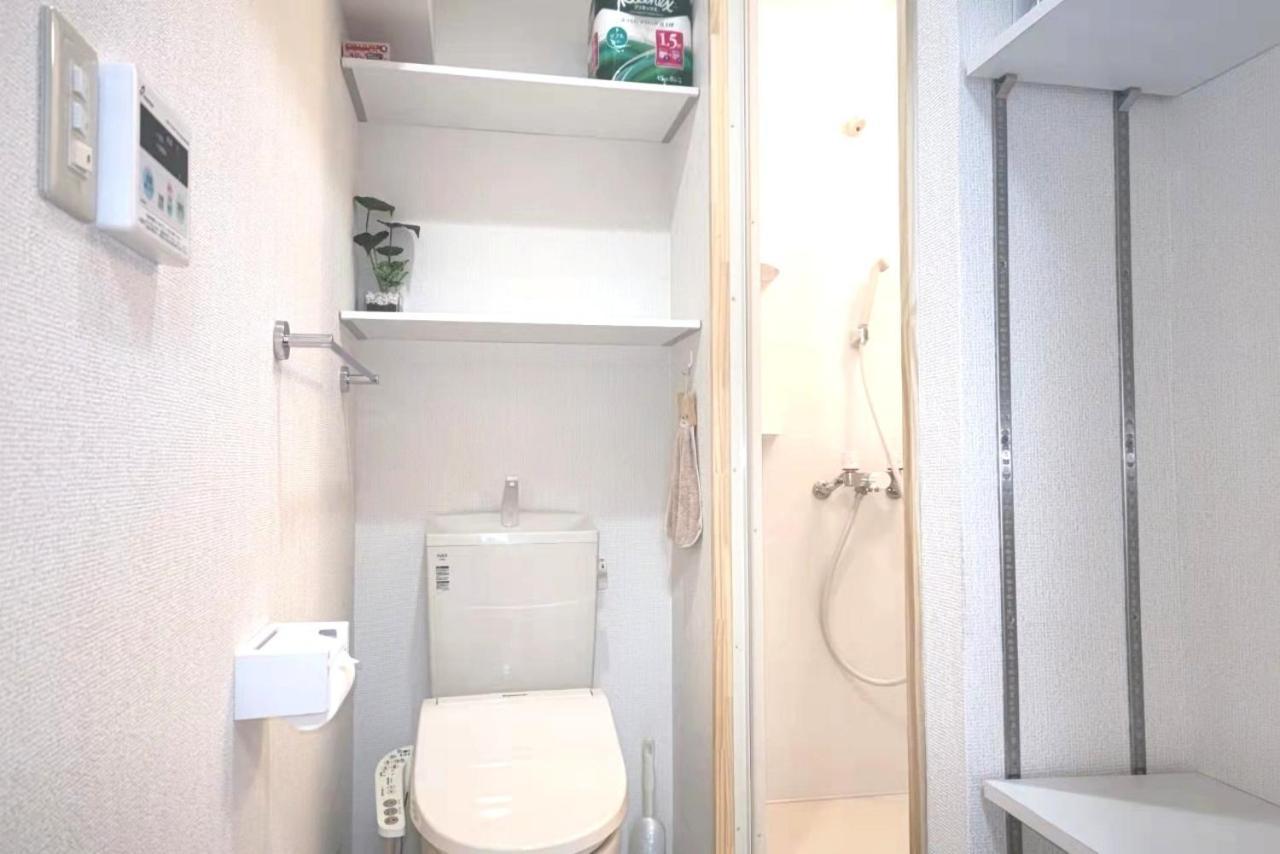 Appartement Kiki Househ --self Check-in -- Number & Password Is In The Following Email