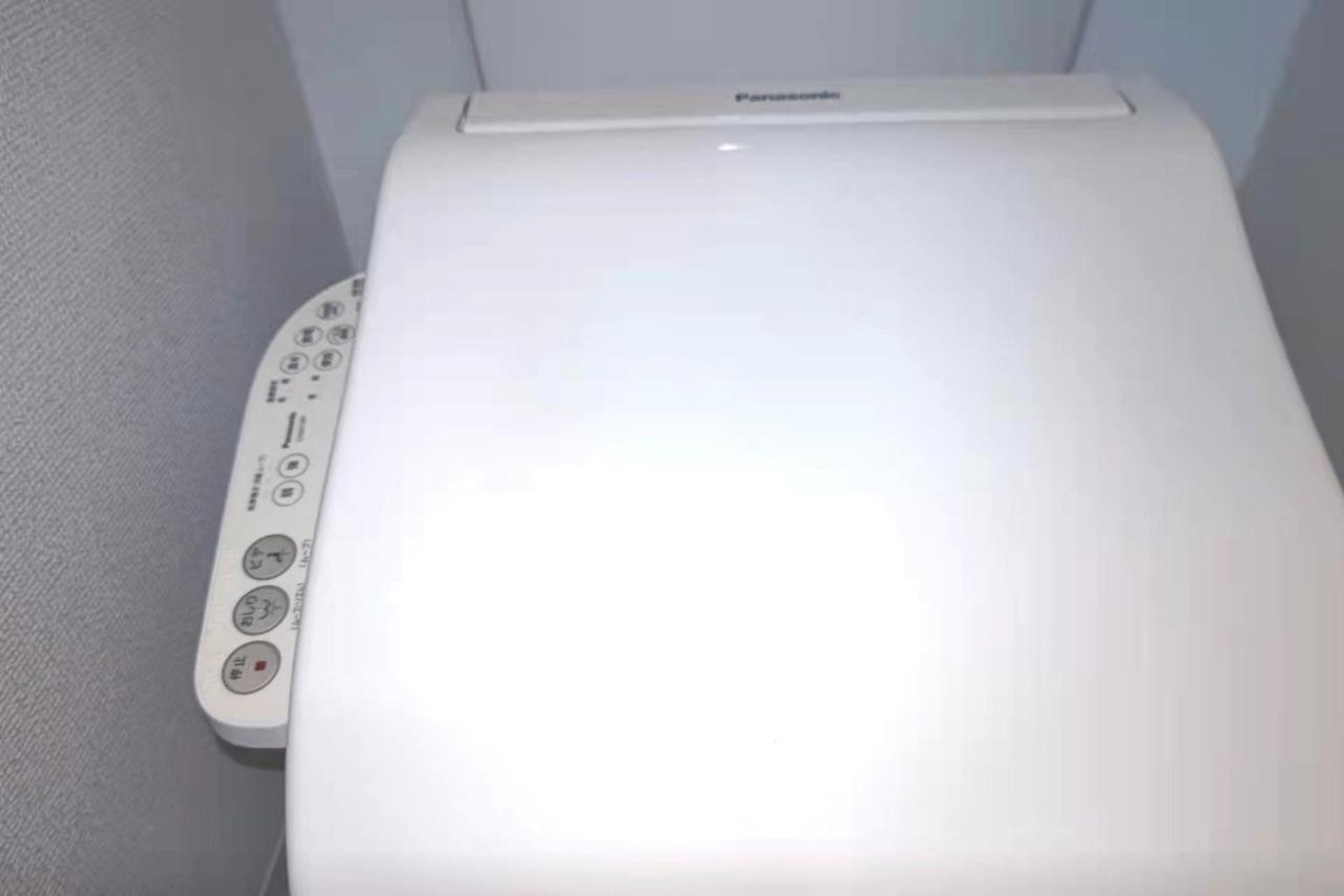 Kiki Househ --self Check-in -- Number & Password Is In The Following Email Appartement *
