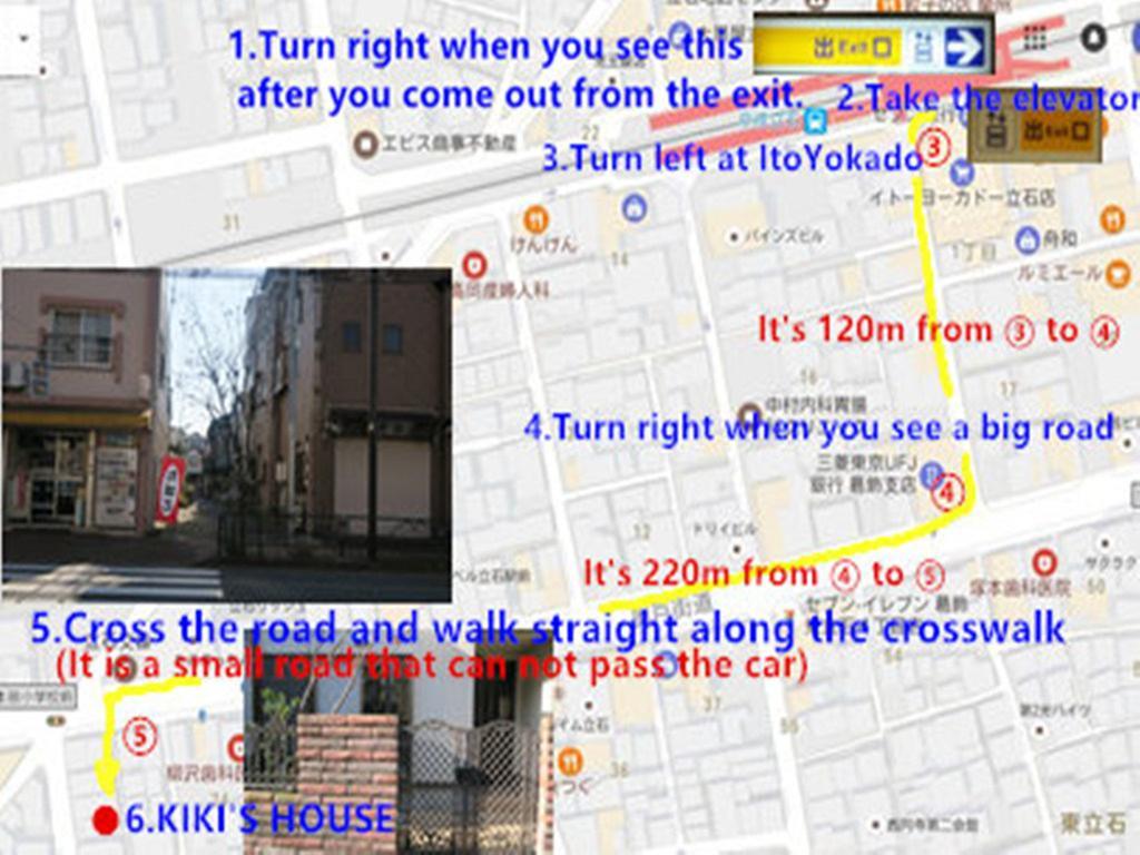 Kiki Househ --self Check-in -- Number & Password Is In The Following Email Appartamento *